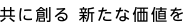 ɑn Vȉl